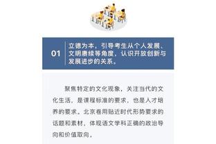 国家德比经典画面！小罗一脚洞穿足坛史上最贵人墙！